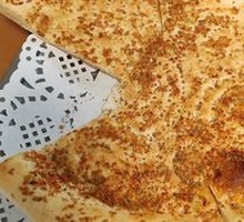 Grilled Naan