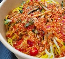 Special Yellow Noodles