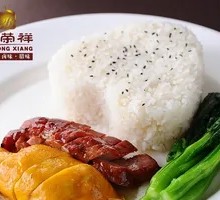 Roast Goose, Char Siu, Salted Chicken Rice