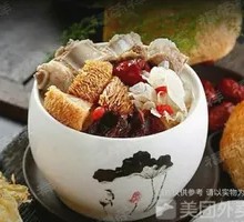 Ginseng Flower and Lion's Mane Mushroom Stewed Pork Rib Soup