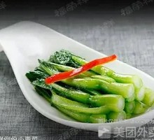 Braised Baby Bok Choy