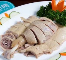 Nanjing Salted Duck
