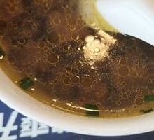 Decorative Blood Soup