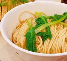 Scallion Oil Noodles