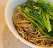 Chicken Soup Noodles