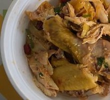 Salt-Baked Torn Chicken