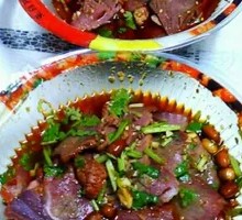 Spicy Beef and Ox Tripe Slices