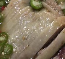 Sichuan Pepper Chicken