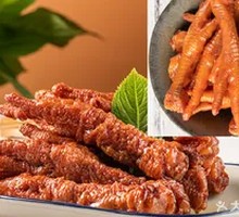 Five-Spice Chicken Feet