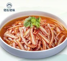 Spiced Braised Pig Ears