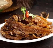 Mountain Roasted Carp