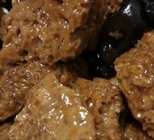 Four-Flavor Grilled Wheat Gluten