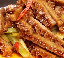 Beef Tripe