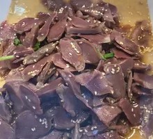 Mixed Duck Gizzard Dry