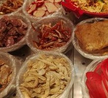 Salt-Baked Torn Chicken