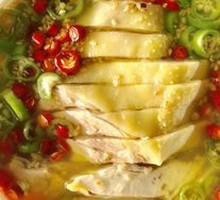 Sichuan Pepper Chicken