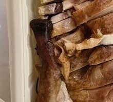 Bamboo-Wrapped Chicken Slice