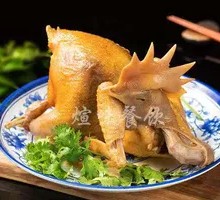 Torn Free-Range Chicken