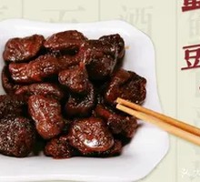 Honey-glazed Tofu Cubes