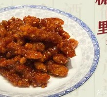 Sweet and Sour Pork Tenderloin
