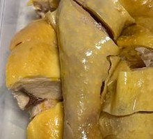 Three-Yellow Chicken