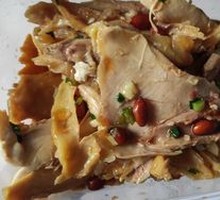 Salt-Baked Torn Chicken