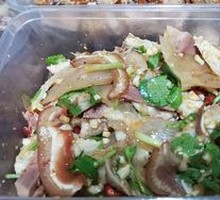 Spicy Beef and Ox Tripe Slices