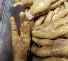 Five-Spice Chicken Feet