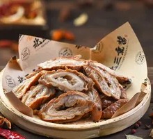 Smoked Intestine Heads