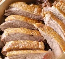 Chaozhou Braised Goose