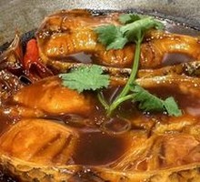 Thai-style Cod Fish