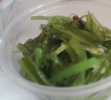 Sea Weed Dish