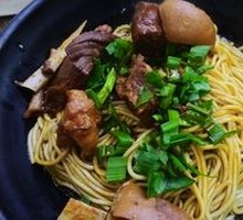 Braised Lamb Noodles