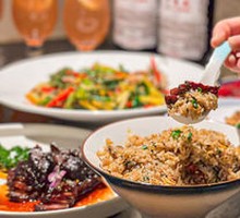 Salted Vegetable and Pork Crisp Fried Rice