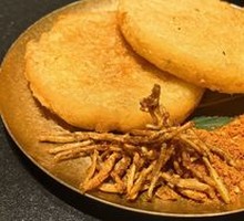 Guizhou Potato Pancake