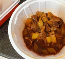 Qingyan Huangmien Beef