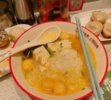 Fried Tofu Wrapped with Tofu Skin and Glass Noodles Soup