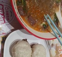 Old Duck Rice Noodle Soup