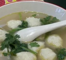 Fish Ball Soup