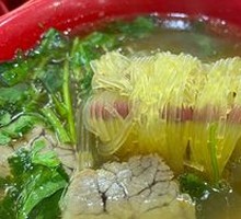 Curry Beef Noodle Soup