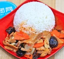 Spicy Pork Stir-fry Rice Bowl