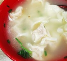 Three Delicacies Dumplings