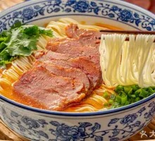 Authentic Huainan Beef Noodles