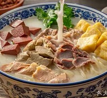 Signature Duck Noodle Soup