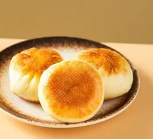 Signature Beef Pan-Fried Buns