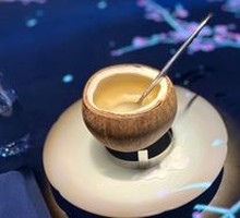 Hainan Coconut Stewed Abalone with Matsutake Mushroom