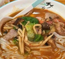 Old Friend Three Delicacies Noodles