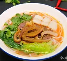 Fresh Beef Offal Noodle Soup