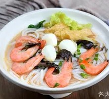Three Delicacies Noodle Soup
