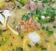 Golden Soup Beef Noodles